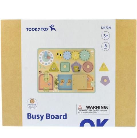 Wooden Busy Board